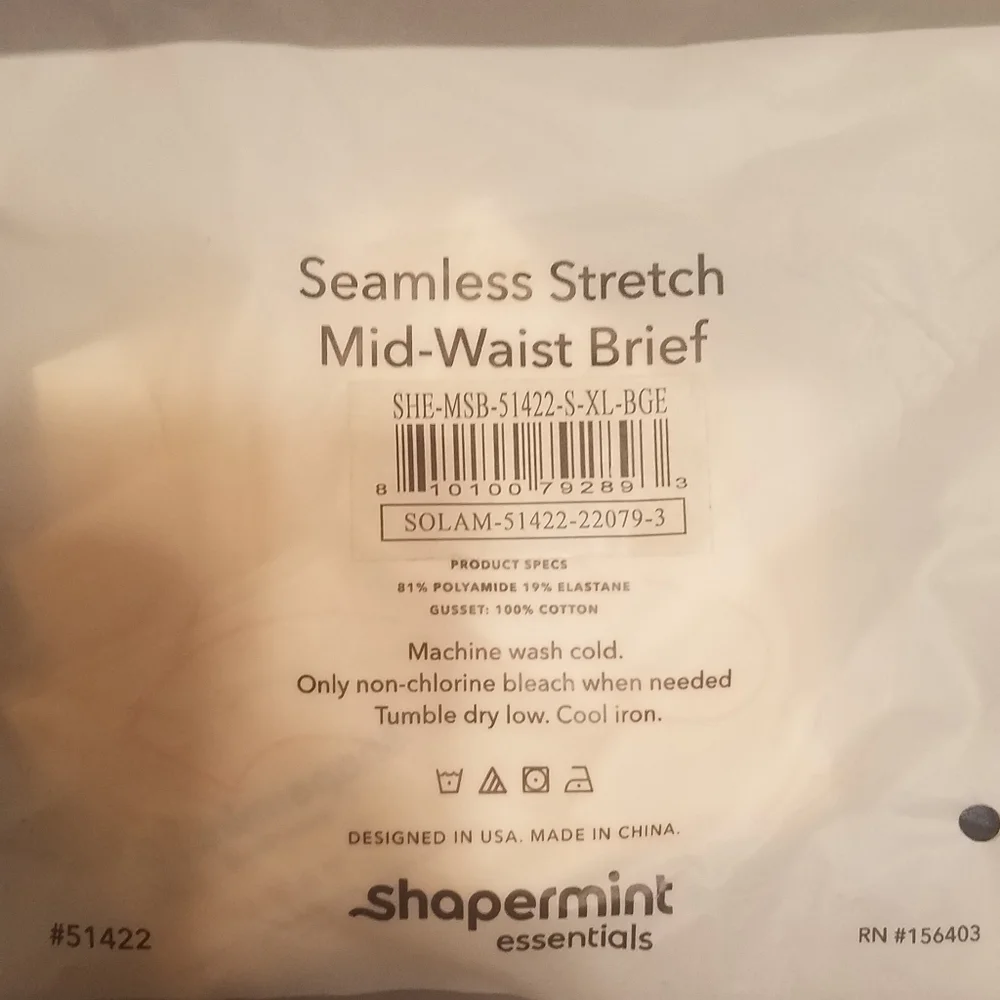 NWT Shapermint Essentials Seamless Stretch Mid-Waist Brief Beige S-XL